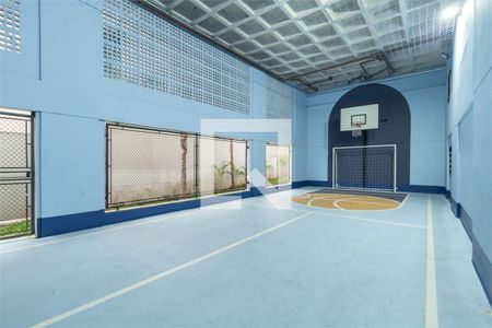 Apartamento à venda com 84m², 2 quartos e 1 vaga Apartamento à venda com 84m², 2 quartos e 1 vagaQuadra