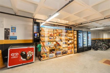 Apartamento à venda com 84m², 2 quartos e 1 vaga Apartamento à venda com 84m², 2 quartos e 1 vagaÁrea comum