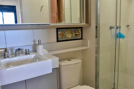 Apartamento à venda com 84m², 2 quartos e 1 vaga Apartamento à venda com 84m², 2 quartos e 1 vagaBanheiro Social