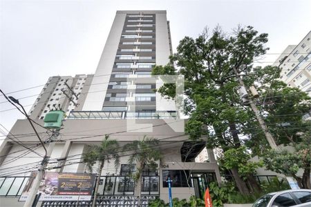 Apartamento à venda com 84m², 2 quartos e 1 vaga Apartamento à venda com 84m², 2 quartos e 1 vagaFachada