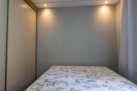 Apartamento para alugar com 35m², 2 quartos e sem vagaQuarto 2
