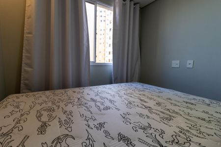 Apartamento para alugar com 35m², 2 quartos e sem vagaQuarto 2
