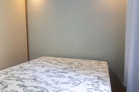 Apartamento para alugar com 35m², 2 quartos e sem vagaQuarto 2