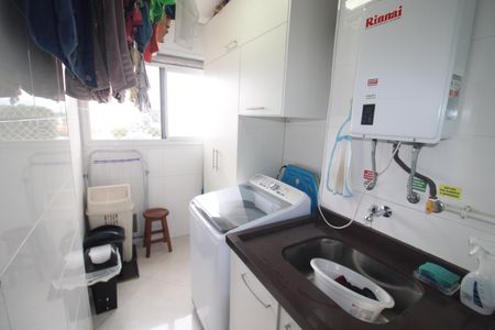 Apartamento à venda com 80m², 2 quartos e 2 vagasÁrea de Serviço