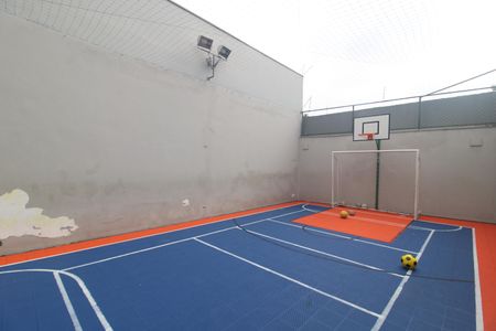 Apartamento à venda com 80m², 2 quartos e 2 vagasÁrea Comum