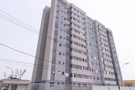 Apartamento à venda com 52m², 2 quartos e 1 vaga Apartamento à venda com 52m², 2 quartos e 1 vagaFachada do condomínio
