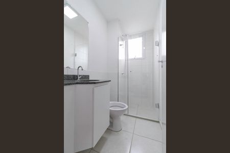 Apartamento à venda com 52m², 2 quartos e 1 vaga Apartamento à venda com 52m², 2 quartos e 1 vagaBanheiro social