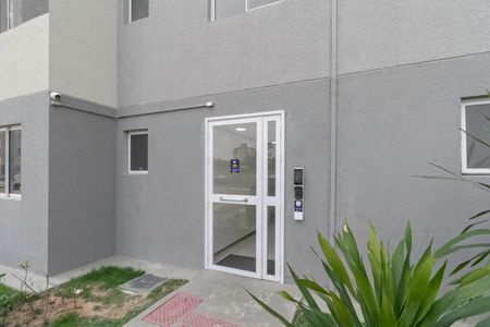 Apartamento à venda com 52m², 2 quartos e 1 vaga Apartamento à venda com 52m², 2 quartos e 1 vagaHall social
