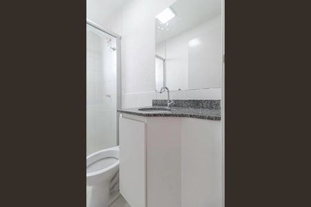 Apartamento à venda com 52m², 2 quartos e 1 vaga Apartamento à venda com 52m², 2 quartos e 1 vagaBanheiro da suíte