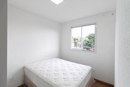 Apartamento à venda com 52m², 2 quartos e 1 vaga Apartamento à venda com 52m², 2 quartos e 1 vagaSuíte