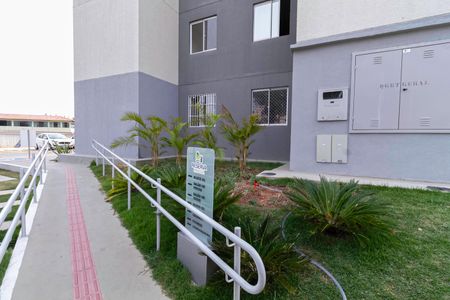 Apartamento à venda com 52m², 2 quartos e 1 vaga Apartamento à venda com 52m², 2 quartos e 1 vagaEntrada