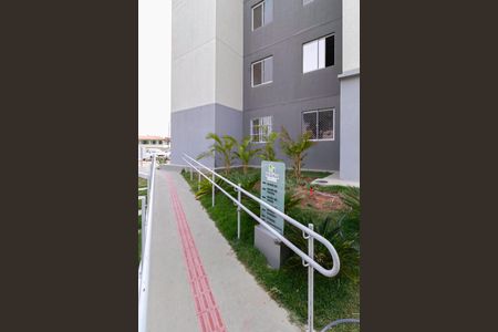 Apartamento à venda com 52m², 2 quartos e 1 vaga Apartamento à venda com 52m², 2 quartos e 1 vagaEntrada