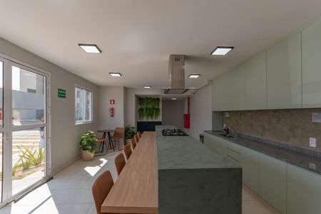 Apartamento à venda com 52m², 2 quartos e 1 vaga Apartamento à venda com 52m², 2 quartos e 1 vagaÁrea gourmet