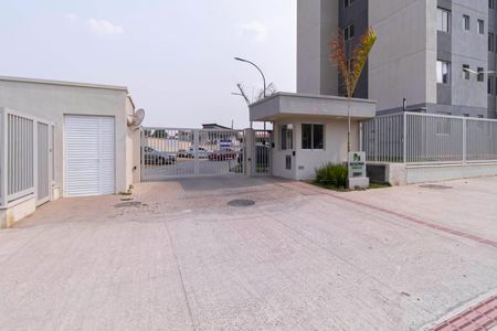 Apartamento à venda com 52m², 2 quartos e 1 vaga Apartamento à venda com 52m², 2 quartos e 1 vagaFachada do condomínio