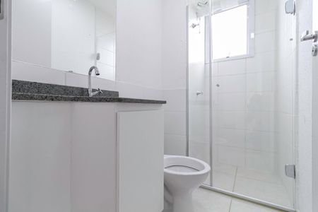 Apartamento à venda com 52m², 2 quartos e 1 vaga Apartamento à venda com 52m², 2 quartos e 1 vagaBanheiro social