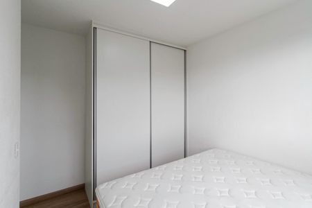 Apartamento à venda com 52m², 2 quartos e 1 vaga Apartamento à venda com 52m², 2 quartos e 1 vagaSuíte