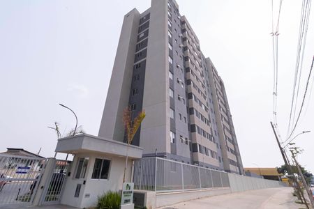 Apartamento à venda com 52m², 2 quartos e 1 vaga Apartamento à venda com 52m², 2 quartos e 1 vagaFachada do condomínio