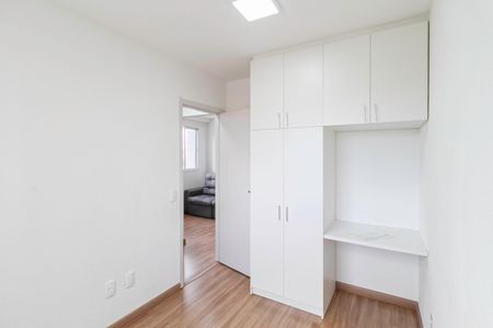 Apartamento à venda com 52m², 2 quartos e 1 vaga Apartamento à venda com 52m², 2 quartos e 1 vagaQuarto