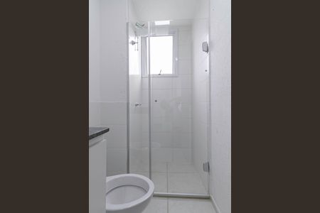 Apartamento à venda com 52m², 2 quartos e 1 vaga Apartamento à venda com 52m², 2 quartos e 1 vagaBanheiro social