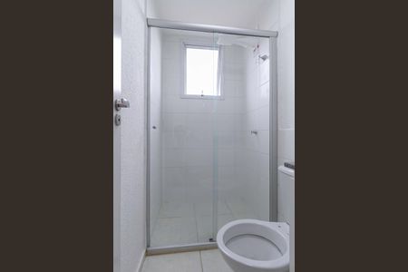 Apartamento à venda com 52m², 2 quartos e 1 vaga Apartamento à venda com 52m², 2 quartos e 1 vagaBanheiro da suíte
