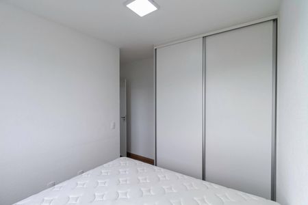 Apartamento à venda com 52m², 2 quartos e 1 vaga Apartamento à venda com 52m², 2 quartos e 1 vagaSuíte