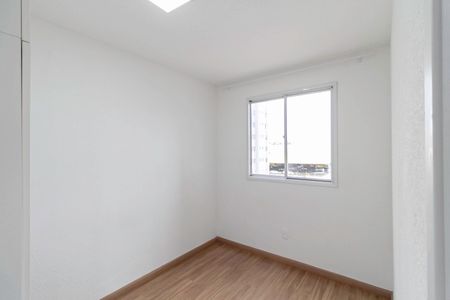 Apartamento à venda com 52m², 2 quartos e 1 vaga Apartamento à venda com 52m², 2 quartos e 1 vagaQuarto