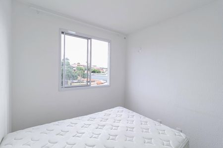 Apartamento à venda com 52m², 2 quartos e 1 vaga Apartamento à venda com 52m², 2 quartos e 1 vagaSuíte