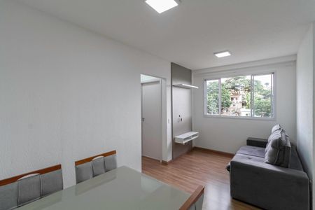 Apartamento à venda com 52m², 2 quartos e 1 vaga Apartamento à venda com 52m², 2 quartos e 1 vagaSala