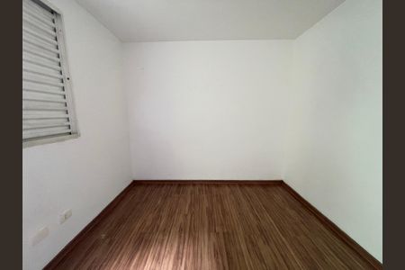 Apartamento para alugar com 47m², 2 quartos e 1 vagaQuarto 2