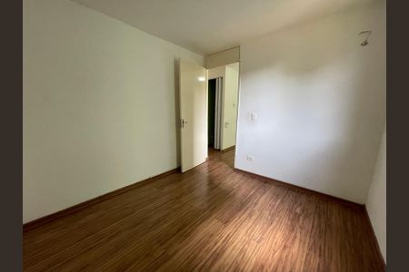 Apartamento para alugar com 47m², 2 quartos e 1 vagaQuarto