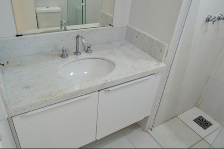 Apartamento para alugar com 71m², 2 quartos e 1 vagaBanheiro da Suíte 2