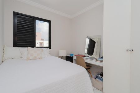 Apartamento à venda com 59m², 2 quartos e 2 vagas Apartamento à venda com 59m², 2 quartos e 2 vagasQuarto