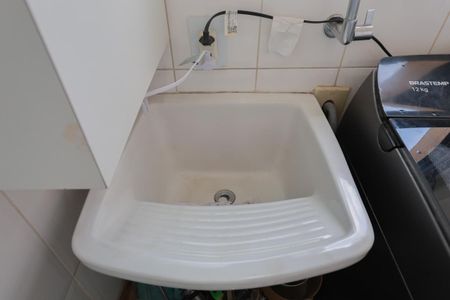 Apartamento à venda com 59m², 2 quartos e 2 vagas Apartamento à venda com 59m², 2 quartos e 2 vagasÁrea de serviço