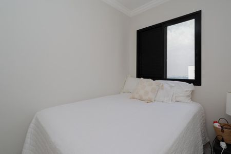 Apartamento à venda com 59m², 2 quartos e 2 vagas Apartamento à venda com 59m², 2 quartos e 2 vagasQuarto