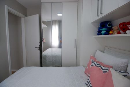 Apartamento à venda com 41m², 2 quartos e sem vagaQuarto 1