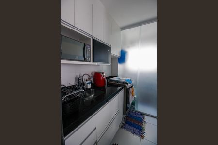 Apartamento à venda com 41m², 2 quartos e sem vagaCozinha