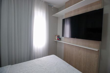 Apartamento à venda com 41m², 2 quartos e sem vagaQuarto 1