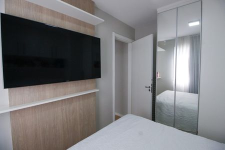 Apartamento à venda com 41m², 2 quartos e sem vagaQuarto 1