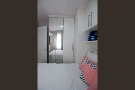 Apartamento à venda com 41m², 2 quartos e sem vagaQuarto 1