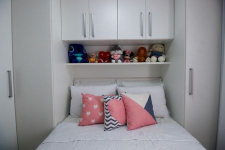 Apartamento à venda com 41m², 2 quartos e sem vagaQuarto 1
