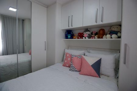 Apartamento à venda com 41m², 2 quartos e sem vagaQuarto 1