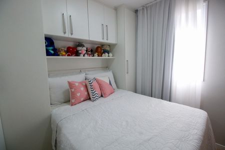 Apartamento à venda com 41m², 2 quartos e sem vagaQuarto 1