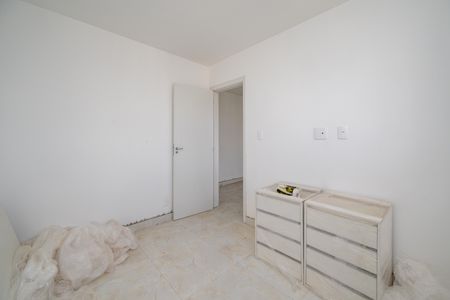 Apartamento à venda com 42m², 2 quartos e 1 vagaQuarto 1