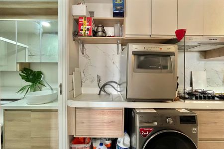 Apartamento à venda com 37m², 2 quartos e sem vaga Apartamento à venda com 37m², 2 quartos e sem vagaÁrea de Serviço