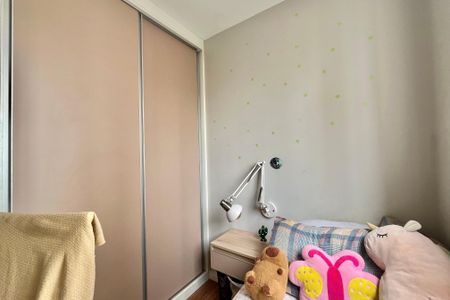 Apartamento à venda com 37m², 2 quartos e sem vaga Apartamento à venda com 37m², 2 quartos e sem vagaQuarto 2