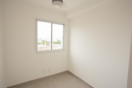 Apartamento para alugar com 37m², 2 quartos e sem vaga Apartamento para alugar com 37m², 2 quartos e sem vagaQuarto 2