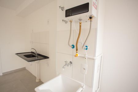 Apartamento para alugar com 37m², 2 quartos e sem vaga Apartamento para alugar com 37m², 2 quartos e sem vagaÁrea de Serviço