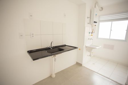 Apartamento para alugar com 37m², 2 quartos e sem vaga Apartamento para alugar com 37m², 2 quartos e sem vagaCozinha