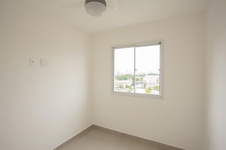 Apartamento para alugar com 37m², 2 quartos e sem vaga Apartamento para alugar com 37m², 2 quartos e sem vagaQuarto 1
