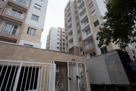 Apartamento para alugar com 37m², 2 quartos e sem vaga Apartamento para alugar com 37m², 2 quartos e sem vagaFachada